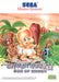 Chuck Rock II: Son of Chuck (Sega Master System) - for just $0! 