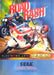 Road Rash (Sega Master System) - for just $0! 