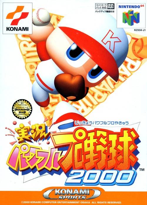 Jikkyou Powerful Pro Yakyuu 2000 [Japan Import] (Nintendo 64) - for just $0! 