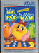 Ms. Pac-Man (Atari 5200) - for just $0! 