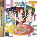 Heartbeat Scramble [Japan Import] (Sega Saturn) - for just $0! 
