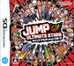 Jump Ultimate Stars [Japan Import] (Nintendo DS) - for just $0! 