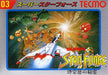 Super Star Force (Famicom) - for just $0! 