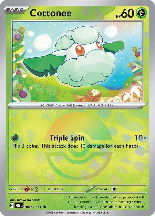 Cottonee (007/131) (Poke Ball Pattern) [Scarlet & Violet: Prismatic Evolutions] - for just $0.15! 