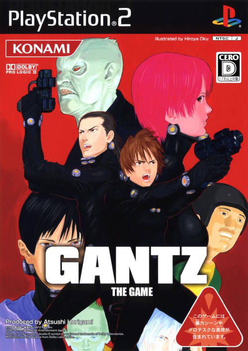 Gantz: The Game [Japan Import] (Playstation 2) - for just $0! 