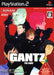 Gantz: The Game [Japan Import] (Playstation 2) - for just $0! 