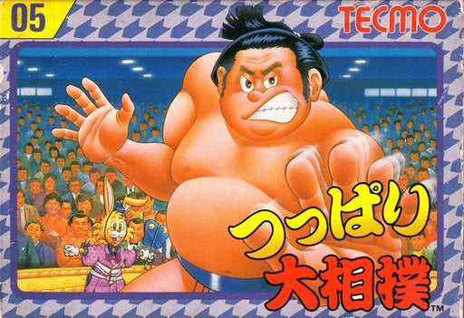 Tsuppari Oozumou (Famicom) - for just $0! 