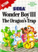 Wonder Boy III the Dragon's Trap (Sega Master System) - for just $0! 