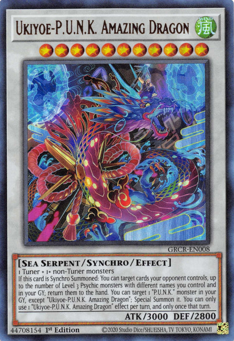 Ukiyoe-P.U.N.K. Amazing Dragon [GRCR-EN008] Ultra Rare - for just $0.15! 