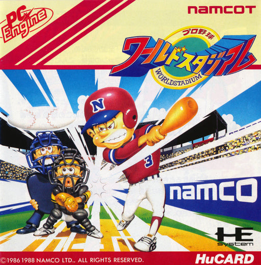 Pro Yakyuu World Stadium [Japan Import] (PC Engine) - for just $0! 