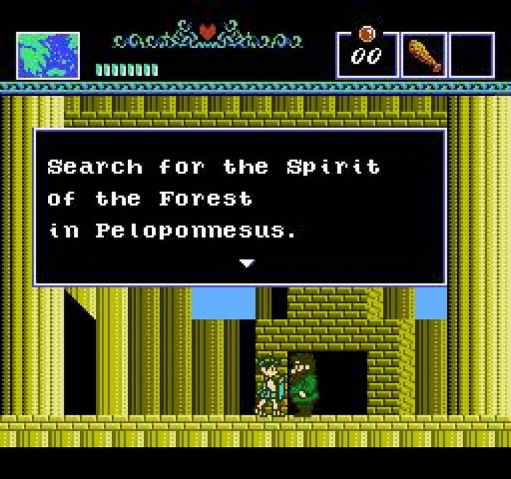 The Battle of Olympus  – Nintendo Entertainment System (NES) - for just $20.99! 