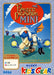 Panzer Dragoon Mini (Sega Game Gear) - for just $0! 