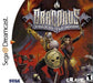 Draconus Cult of the Wyrm (Sega Dreamcast) - for just $0! 