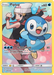Piplup (239/236) [Sun & Moon: Cosmic Eclipse] - for just $31.60! 