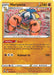 Hariyama (143/264) [Sword & Shield: Fusion Strike] - for just $0.10! 