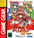 Mahou Kishi Rayearth 2: Making of Magic Knight (Sega Game Gear) - for just $0! 