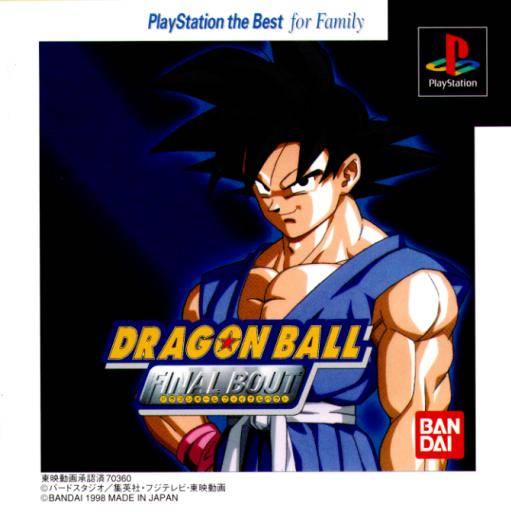Dragonball Final Bout - Dragonball GT: Final Bout [Japan Import] (Playstation) - Premium Video Games - Just $0! Shop now at Retro Gaming of Denver