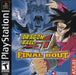 Dragon Ball GT Final Bout (SS4 Variant) (Playstation) - for just $0! 