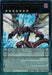 Odd-Eyes Raging Dragon [MP17-EN205] Ultra Rare - for just $0.45! 