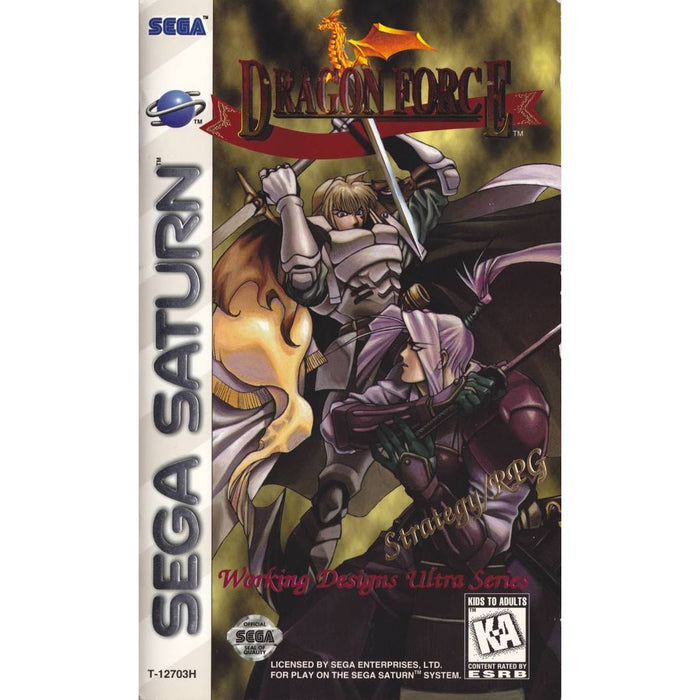 Dragon Force (Sega Saturn) - Just $0! Shop now at Retro Gaming of Denver