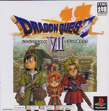 Dragon Quest VII: Eden no Senshi Tachi [Japan Import] (Playstation) - for just $0! 