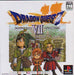 Dragon Quest VII: Eden no Senshi Tachi [Japan Import] (Playstation) - for just $0! 