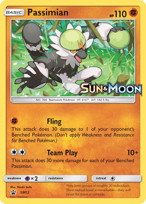 Passimian (SM12) [Sun & Moon: Black Star Promos] - for just $3.90! 