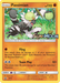 Passimian (SM12) [Sun & Moon: Black Star Promos] - for just $3.80! 
