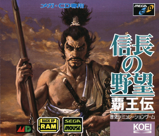 Nobunaga No Yabou Haouden (Nobunaga's Ambition: Tale Of The Conquerer) [Japan Import] (Sega Mega-CD) - for just $0! 