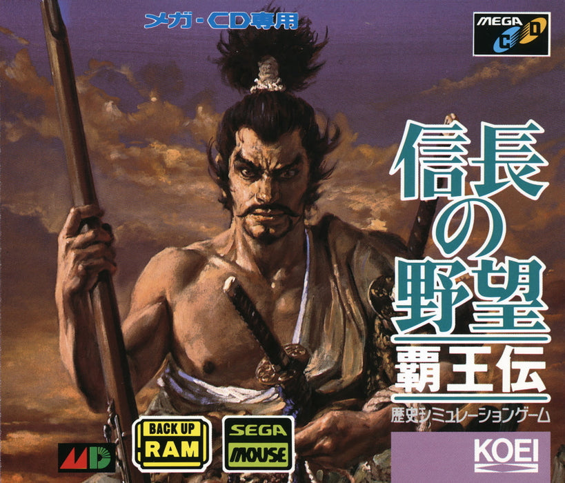 Nobunaga No Yabou Haouden (Nobunaga's Ambition: Tale Of The Conquerer) [Japan Import] (Sega Mega-CD) - for just $0! 