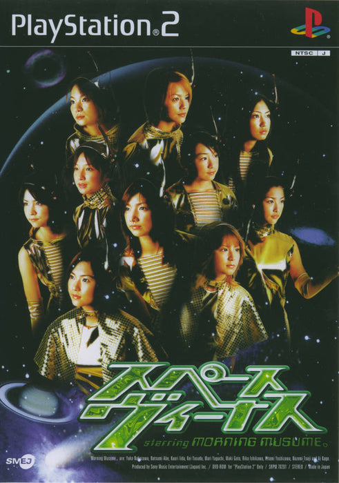 Space Venus Starring Morning Musume [Japan Import] (Playstation 2) - for just $0! 