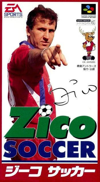 Zico Soccer (Super Famicom) - for just $0! 