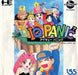 IQ Panic [Japan Import] (Turbo CD) - for just $0! 
