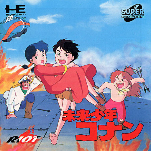 Mirai Shounen Conan [Japan Import] (Turbo CD) - for just $0! 