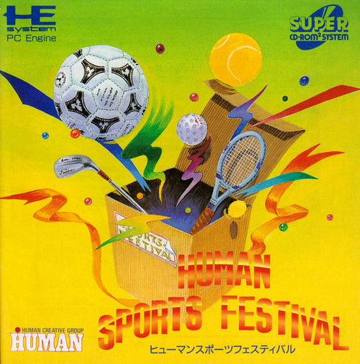 Human Sports Festival [Japan Import] (Turbo CD) - for just $0! 