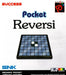Pocket Reversi (Neo Geo Pocket Color) - for just $0! 