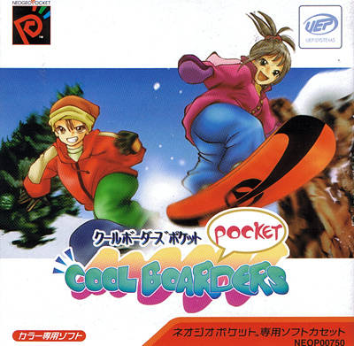 Cool Boarders Pocket (Neo Geo Pocket Color) - for just $0! 