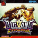 Big Bang Pro-Wrestling (Neo Geo Pocket Color) - for just $0! 