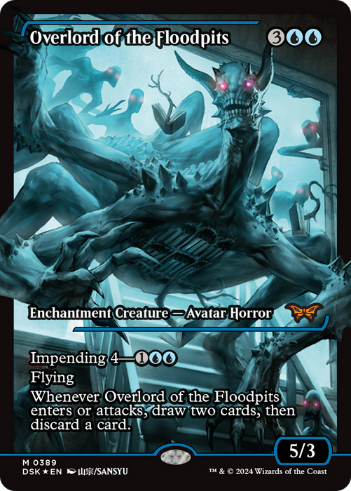 Overlord of the Floodpits (DSK-389) - Duskmourn: House of Horror: (Showcase) Foil - for just $4.60! 