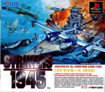 Strikers 1945 [Japanese Import] (Playstation) - for just $0! 