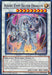 Azure-Eyes Silver Dragon [LDK2-ENK39] Common - for just $0.10! 
