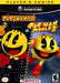 Pac-Man vs. / Pac-Man World 2 [Player's Choice] – GameCube (GC) - for just $20.99! 