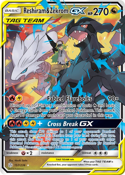 Reshiram & Zekrom GX (157/236) [Sun & Moon: Cosmic Eclipse] - for just $36.70! 