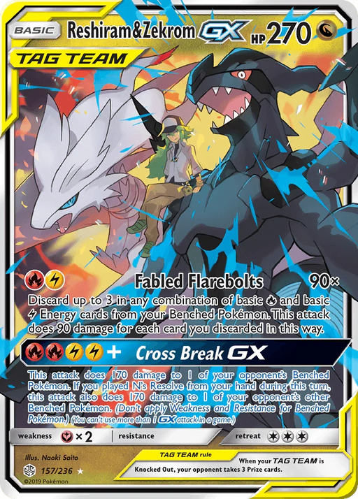 Reshiram & Zekrom GX (157/236) [Sun & Moon: Cosmic Eclipse] - for just $50! 