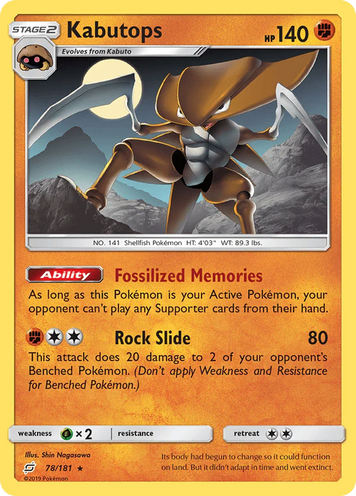 Kabutops (78/181) [Sun & Moon: Team Up] - for just $0.35! 