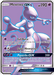 Mewtwo GX (72/73) [Sun & Moon: Shining Legends] - for just $9.65! 