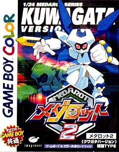 Medarot 2: Kuwagata Version [Japan Import) (Gameboy Color) - for just $0! 