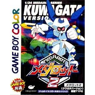 Medarot 2: Kuwagata Version [Japan Import) (Gameboy Color) - Just $0! Shop now at Retro Gaming of Denver