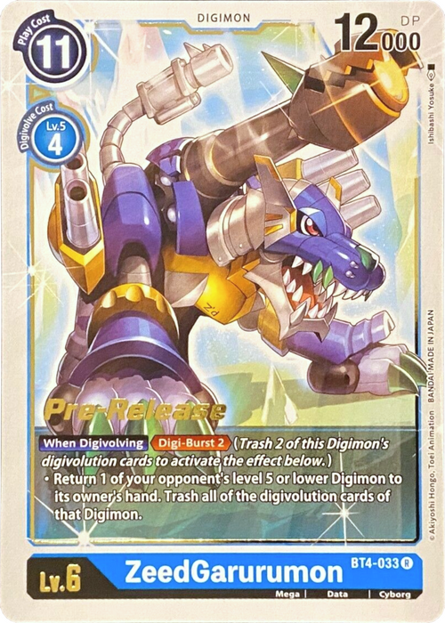 ZeedGarurumon [BT4-033] [Great Legend Pre-Release Promos] - Just $0.09! Shop now at Retro Gaming of Denver