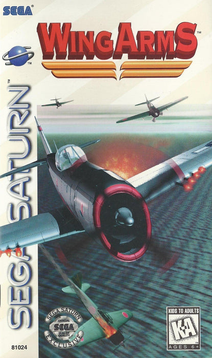 Wing Arms – Sega Saturn (SS) - for just $12.99! 